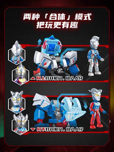 [QMAN] Enhanced Mech Series Ultraman | 75055-75058