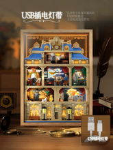 Load image into Gallery viewer, [Wekki] Artists Nights Picture Frame | 506303