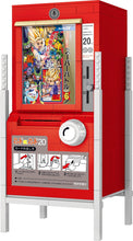 Load image into Gallery viewer, [Royal Toys] Carddass Vending Machines | RT75 and RT76