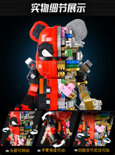 Load image into Gallery viewer, [Wangao] Bear Robot Series 2 | 188011-188015