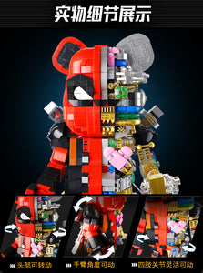 [Wangao] Bear Robot Series 2 | 188011-188015