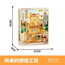 Load image into Gallery viewer, [Wekki] Zoton&#39;s Baking Studio | 516609