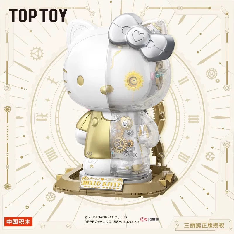 Top Toy] Mechanical Hello Kitty | Limited – BrickMeUpScottie
