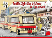 Load image into Gallery viewer, [Royal Toys] Public Light Bus 14 Seats | RT63
