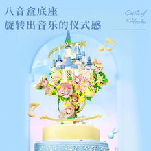 Load image into Gallery viewer, [Wekki] Flower Castle Series | 517203-517204
