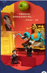 [Area-X] Inspiration from Art-Great Artist Diorama Series | Limited