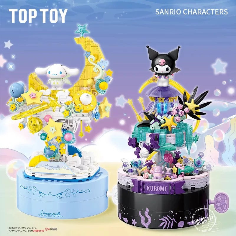 メーカー完売品✨ドイツの美麗デッキ✨入手困難品✨星明りの賛歌のルノルマンカード TOPTOY] Sanrio Music Box – BrickMeUpScottie