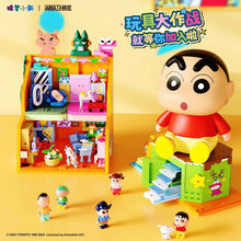 Load image into Gallery viewer, [Area X] Crayon Shin Chan Toy Box Series | AB0176+AB0177
