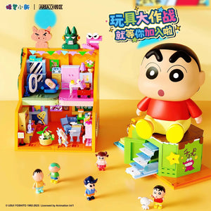 [Area X] Crayon Shin Chan Toy Box Series | AB0176+AB0177