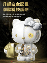 Load image into Gallery viewer, [Top Toy] Mechanical Hello Kitty | Limited