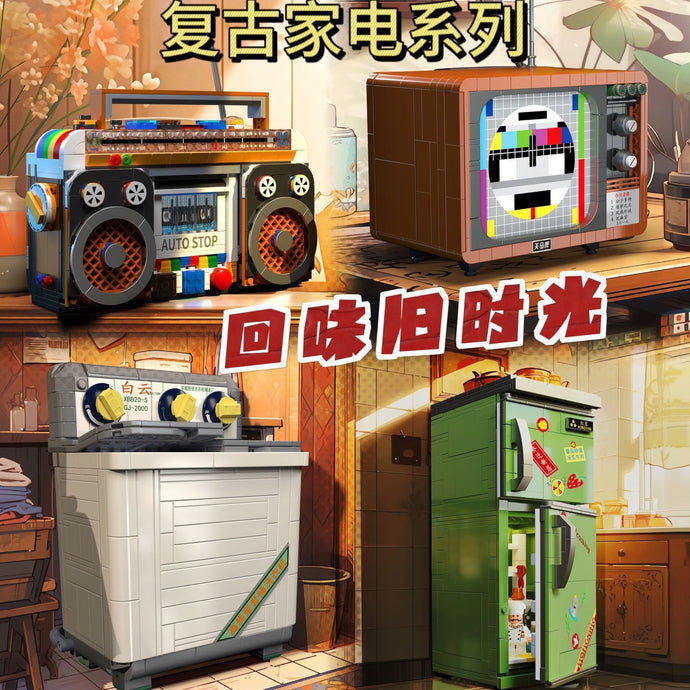 [Zhegao] Back to the 1990s's | ¡Mini Size Bricks! 662015-662018
