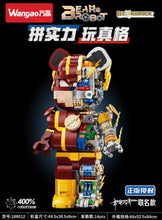 Load image into Gallery viewer, [Wangao] Bear Robot Series 2 | 188011-188015