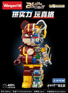 [Wangao] Bear Robot Series 2 | 188011-188015