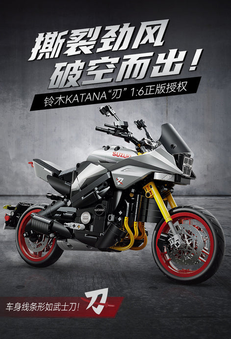 [Cada] Suzuki Katana 2022 | C59021