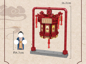 [Kazi] Asian Palace Lanterns 4 in 1 | 81113