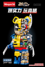 Load image into Gallery viewer, [Wangao] Bear Robot Series 2 | 188011-188015