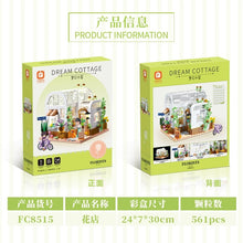 Load image into Gallery viewer, [Forange] Florist | 8515