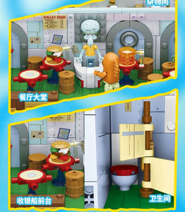 [Area-X] SpongeBob SquarePants The Krusty Krab | AB0027