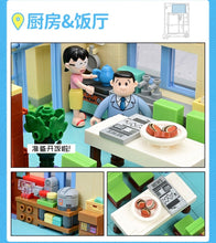 Load image into Gallery viewer, [Keeppley] Doraemon Nobita&#39;s Family House | K20422