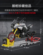 Load image into Gallery viewer, [Cada] Suzuki Katana 2022 | C59021