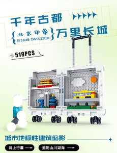 [Zdel Blocks] The Wonder Luggage Series | DL50351-50354