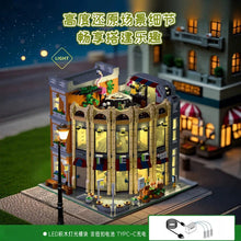 Load image into Gallery viewer, [Mork] Round Corner Shop | 10215