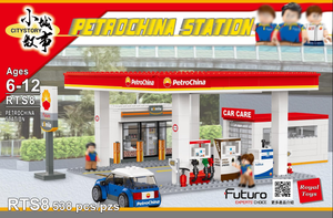 [Royal Toys] PetroChina Station | RTS8