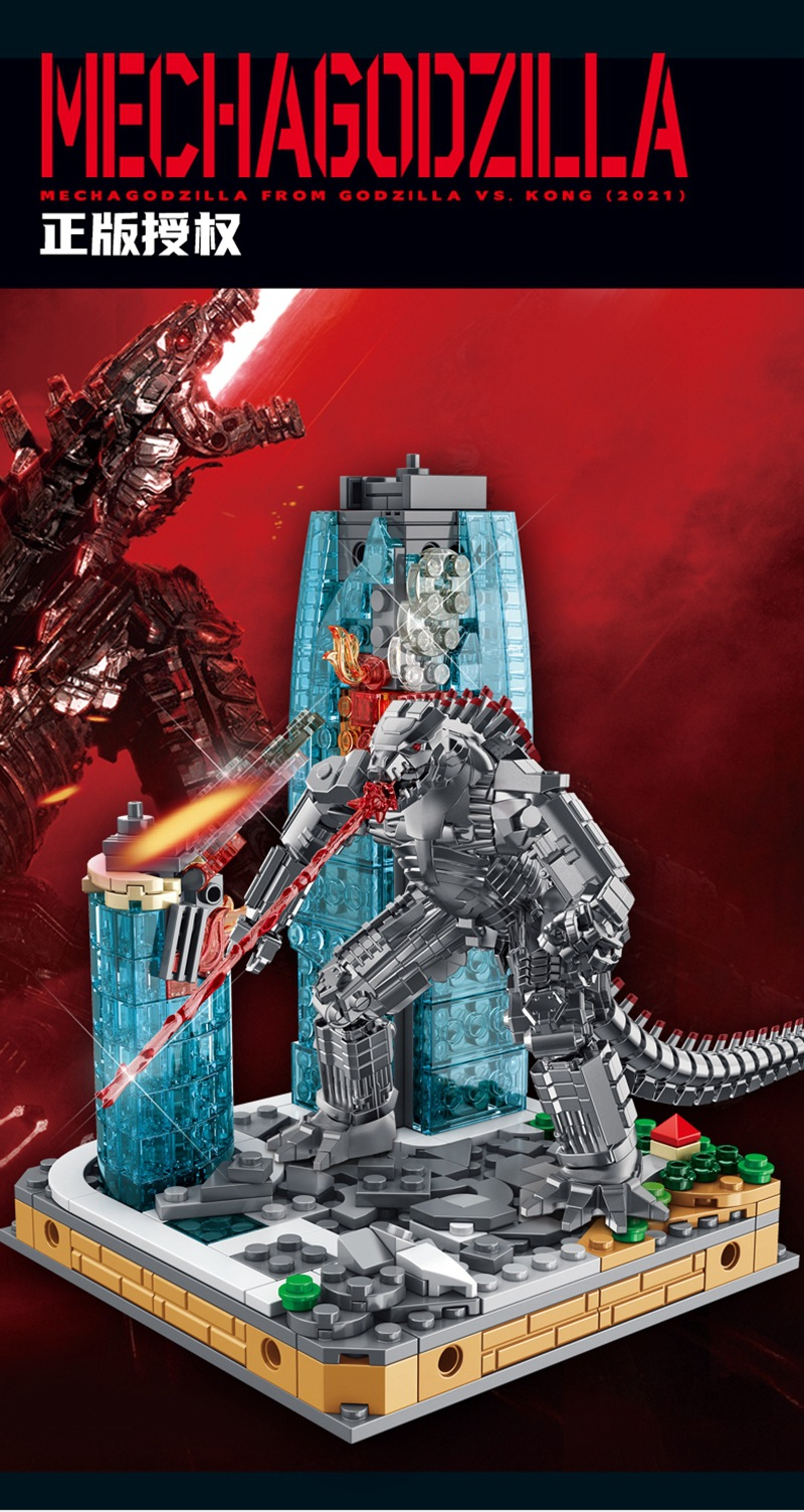 [Inbrixx] Mechagodzilla | 687203