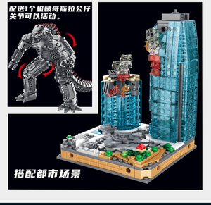 [Inbrixx] Mechagodzilla | 687203