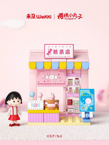 [Wekki] Chibi Maruko-chan (ちびまる子ちゃん) Shops Stalls | 516414