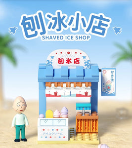 [Wekki] Chibi Maruko-chan (ちびまる子ちゃん) Shops Stalls | 516414
