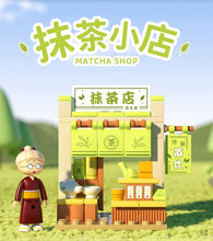 Load image into Gallery viewer, [Wekki] Chibi Maruko-chan (ちびまる子ちゃん) Shops Stalls | 516414