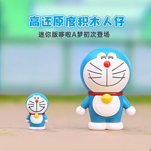 [Keeppley] Doraemon The Gulliver Tunnel | K20417