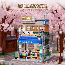 Load image into Gallery viewer, [Huiyoyoyi] Japanese Department Store | H1007