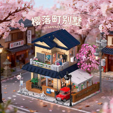 Load image into Gallery viewer, [Huiyoyoyi] Japanese Sakura Villa | H1006