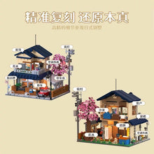 Load image into Gallery viewer, [Huiyoyoyi] Japanese Sakura Villa | H1006