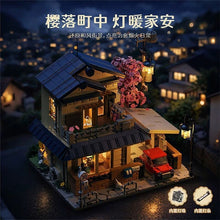 Load image into Gallery viewer, [Huiyoyoyi] Japanese Sakura Villa | H1006