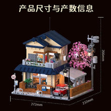 Load image into Gallery viewer, [Huiyoyoyi] Japanese Sakura Villa | H1006