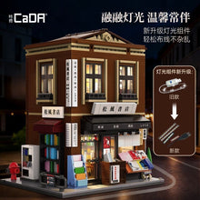 Load image into Gallery viewer, New [CaDA] architecture Japanese Bookstore | C66020