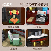 Load image into Gallery viewer, New [CaDA] architecture Japanese Bookstore | C66020