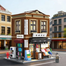 Load image into Gallery viewer, New [CaDA] architecture Japanese Bookstore | C66020