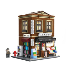 Load image into Gallery viewer, New [CaDA] architecture Japanese Bookstore | C66020