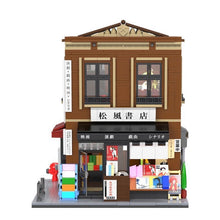 Load image into Gallery viewer, New [CaDA] architecture Japanese Bookstore | C66020