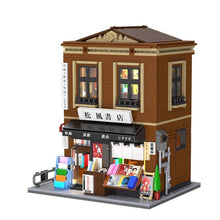 Load image into Gallery viewer, New [CaDA] architecture Japanese Bookstore | C66020