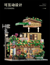 Load image into Gallery viewer, [Huiyoyoyi] Japanese Flower Shop | H1020