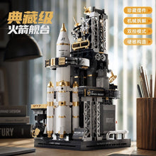 Load image into Gallery viewer, [OEM] Rocket Launcher | XZ5058