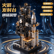 Load image into Gallery viewer, [OEM] Rocket Launcher | XZ5058