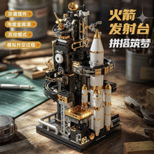 Load image into Gallery viewer, [OEM] Rocket Launcher | XZ5058
