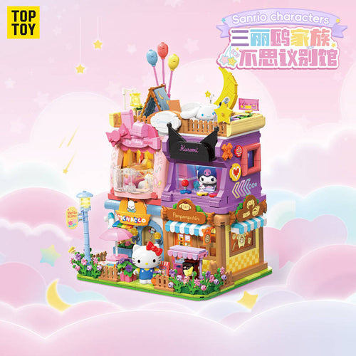 [TOP TOY] Sanrio Room Dioramas | Limited