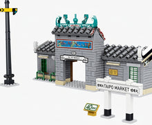 Load image into Gallery viewer, [Royal Toys] Diesel Electric Engine No. 51 | RT77